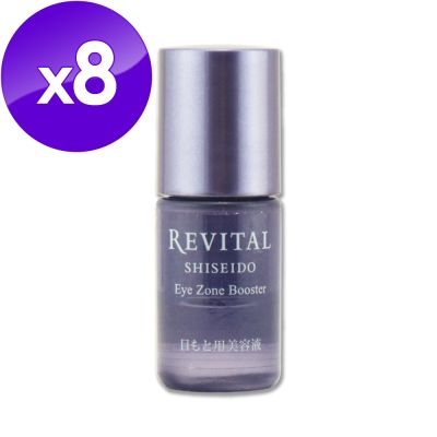 SHISEIDO資生堂 莉薇特麗 多胺超微無痕精萃 SHISEIDO資生堂 莉薇特麗多胺超微無痕精萃,專為成人肌膚設計的精華液,適用於臉部與眼部。富含多胺成分,能有效修復肌膚紋路,提升肌膚緊緻度與透亮度,讓肌膚呈現無痕年輕狀態。為國內專櫃公司貨,品質有保障,正確效期請以實際出貨商品標示為主。