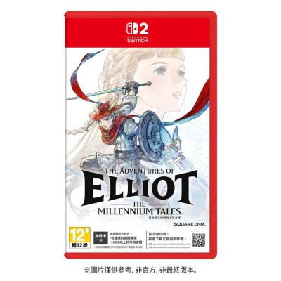 【Nintendo 任天堂】Switch2 NS2  冒險家艾略特的千年奇譚 中文版 鑰匙卡 台灣公司貨 預計2026/06/18上市