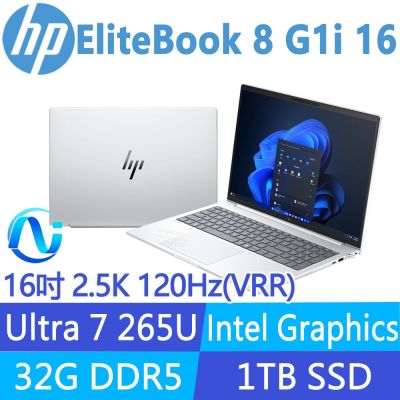 HP惠普 HP 惠普 EliteBook 8 G1i 16 16吋2.5K 商用筆電(Ultra 7 265U/32G/1T SSD/三年保固/C35X5PT)