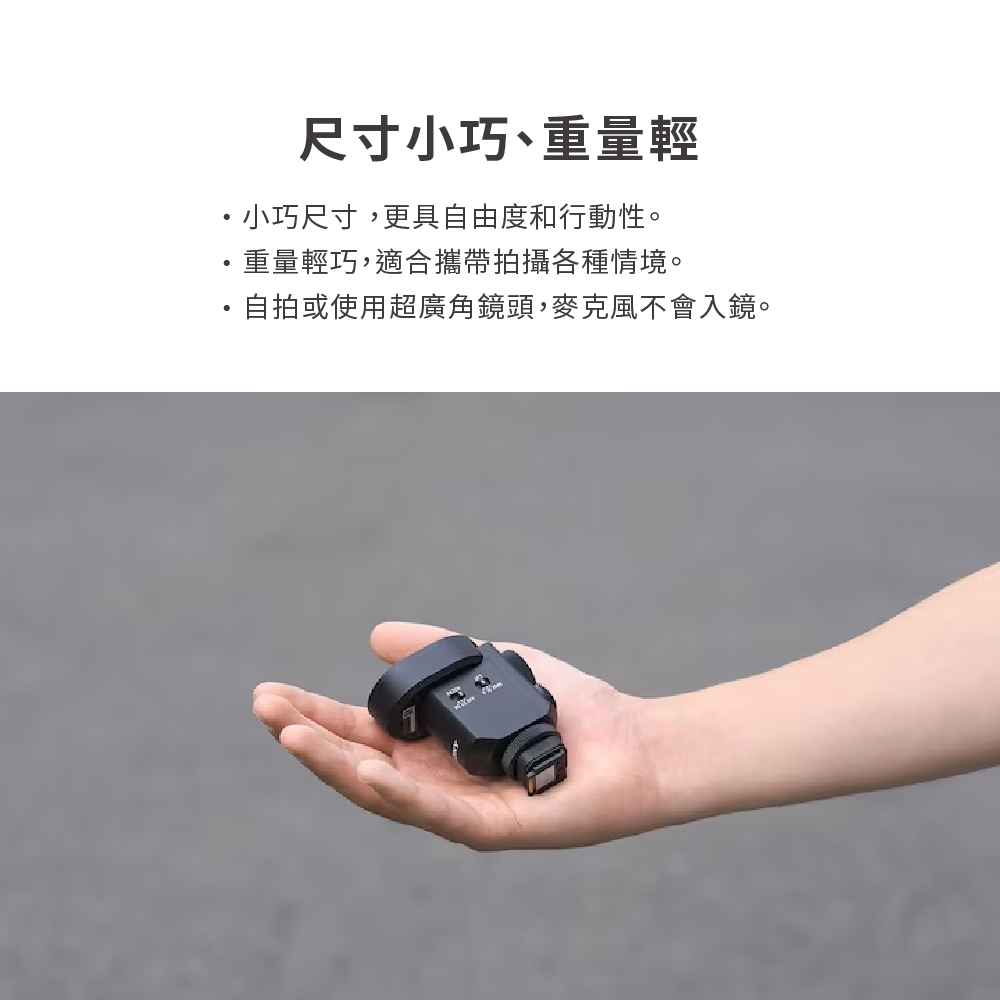 SONY索尼 ECM-M1 - 詳情5