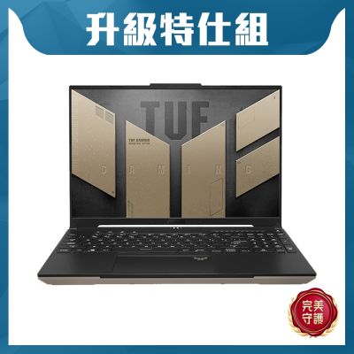 ASUS華碩 ASUS FA617NT 16吋電競特仕筆電 (Ryzen 7_7735HS/RX7700S 8GB/16G+16G/512GB/暴風沙/TUF Gaming A16)