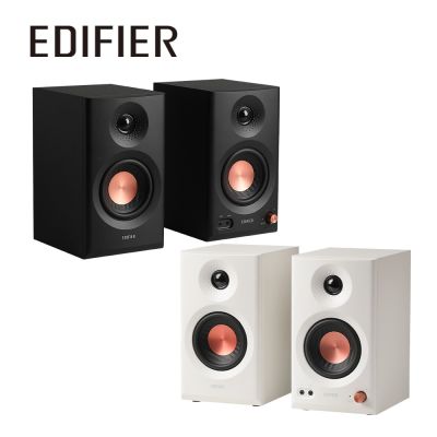 EDIFIER MR3 2.0專業監聽喇叭