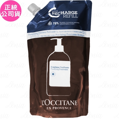 L'OCCITANE歐舒丹 L OCCITANE 歐舒丹 草本淨涼洗髮乳補充包(500ml)新包裝(公司貨)