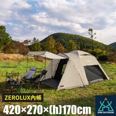 【KAZMI】KZM TIER 提爾4人帳(外帳420×270×(h)170cm).家庭帳篷.客廳帳/ K221T3T02