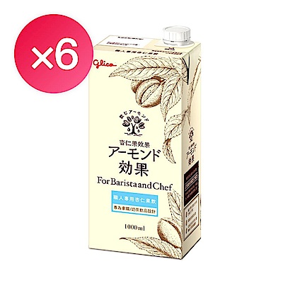 格力高 職人專用杏仁果效果飲1000ml x6入