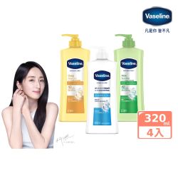 Vaseline 凡士林