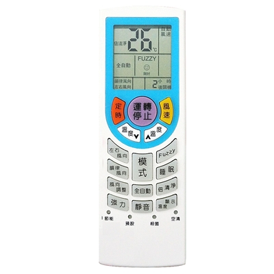 (2入優惠組)【企鵝寶寶】35合一 大同/東芝冷暖冷氣液晶遙控器 TA-ARC-35