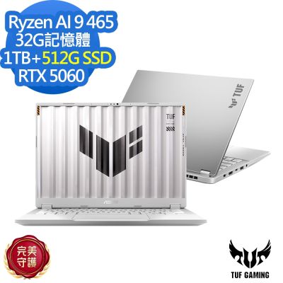 ASUS華碩 ASUS 華碩 FA401GM 14吋電競筆電(Ryzen AI 9 465/RTX5060/32G/1TB+512G SSD/TUF Gaming A14/月光銀/特仕版)