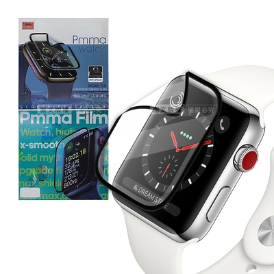 Pmma Apple Watch Series 3/2/1 42mm 3D透亮抗衝擊保護軟膜 螢幕保護貼