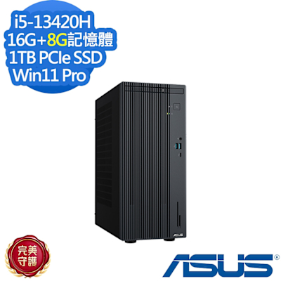 ASUS華碩 ASUS 華碩 H-V500MV-13420H008X 桌上型電腦 i5-13420H/16G+8G/1TB/特仕版