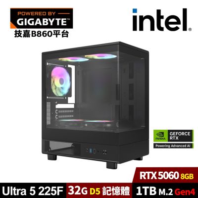 (DIY)技嘉B860平台【流浪者II】GeForce RTX5060 電競電腦(U5 225F/32G/1TB M.2)
