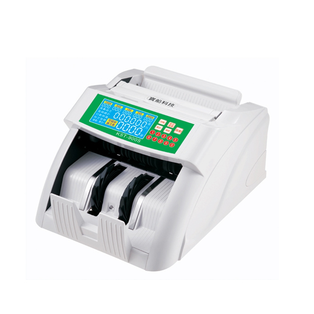 全智能台幣鑑偽點鈔機/ 台KST-900S | 其他辦公事務用品| Yahoo購物中心