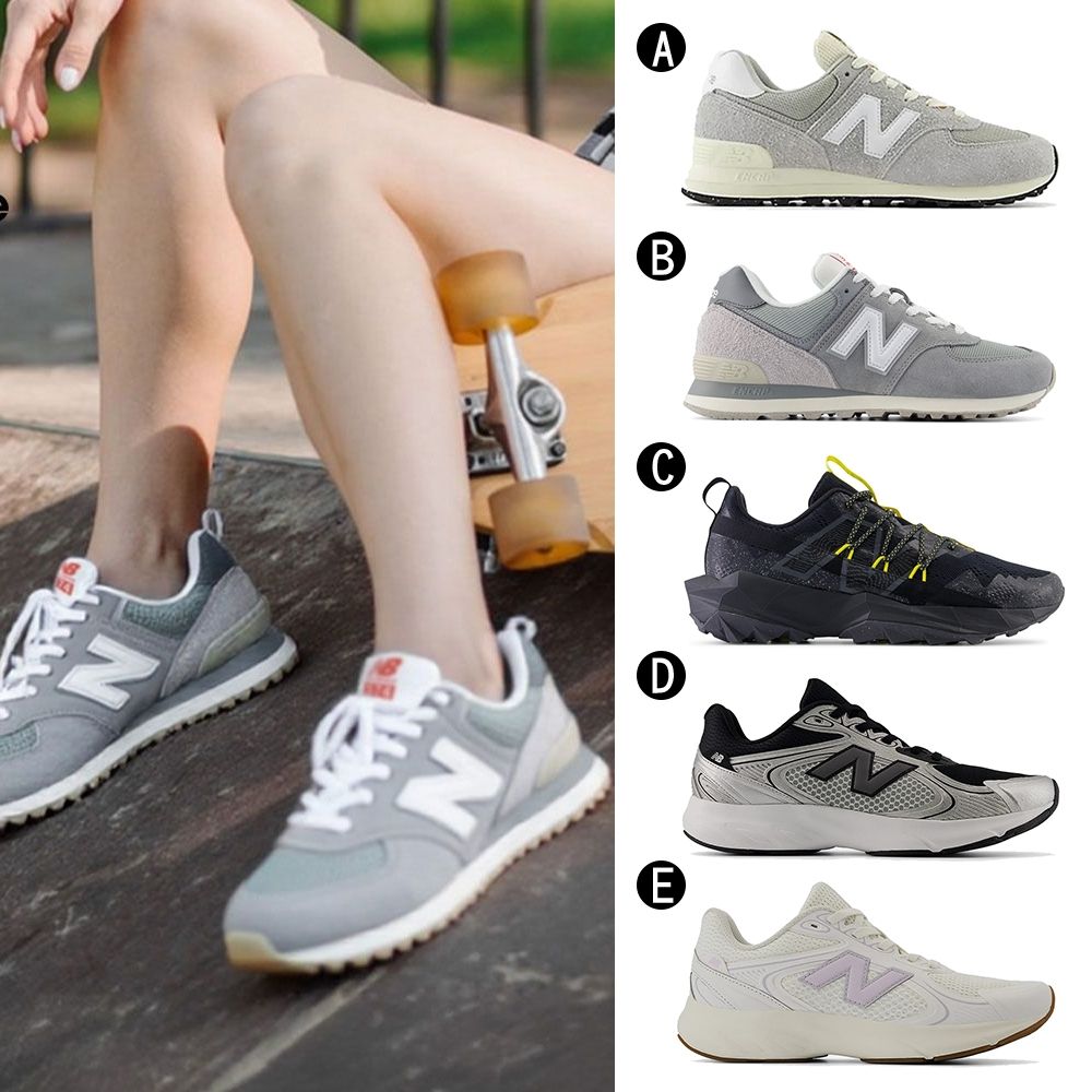 【New Balance 紐巴倫】574系列 休閒鞋 運動鞋 復古鞋 男女 A-U574RBL B-U574BKR 精選五款 (A 中性款-U574RBL)
