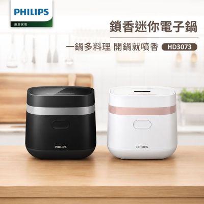 Instant Pot】電子壓力鍋Duo SV 60 | 壓力鍋/萬用鍋| Yahoo購物中心