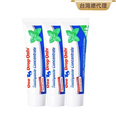 one drop only德國漱佳 濃縮牙膏50ml三入組