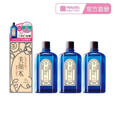 【MEISHOKU明色】(3件組)美顏水90mL 水楊酸 贈加厚洗臉巾7抽隨身包