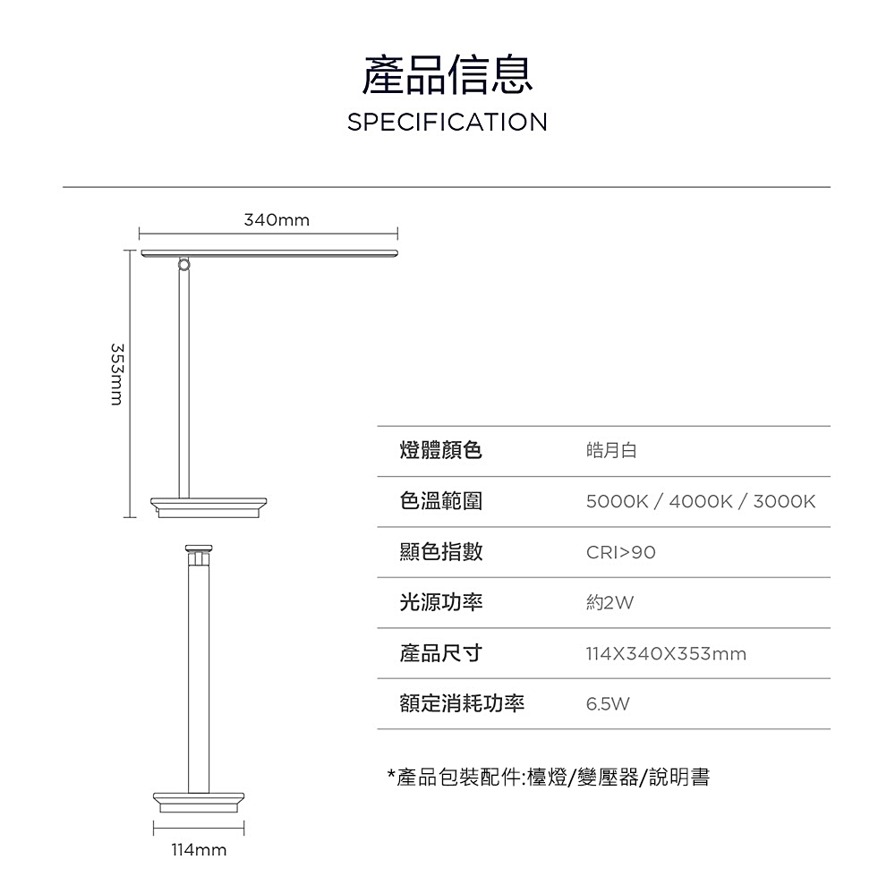 PHILIPS飛利浦 PD040 - 詳情4