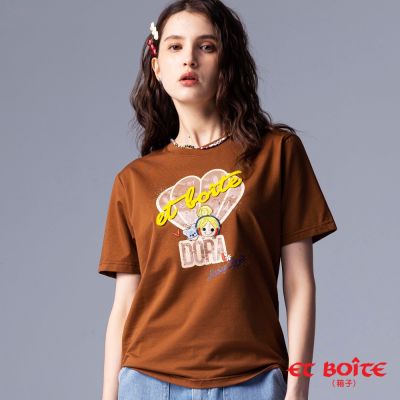 ET BOîTE 箱子 BLUE WAY – DORA熱氣球撞色短TEE(咖啡)