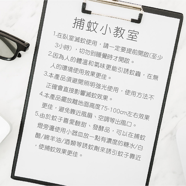 KINYO KL-9150 - 詳情2