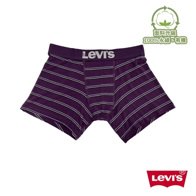 Levis 四角褲Boxer / 有機面料 / 彈性貼身