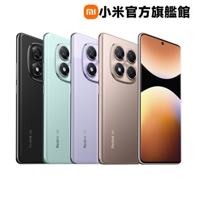 Xiaomi 小米 Redmi Note 14 Pro 5G 12GB + 256GB 手機 官方旗艦館