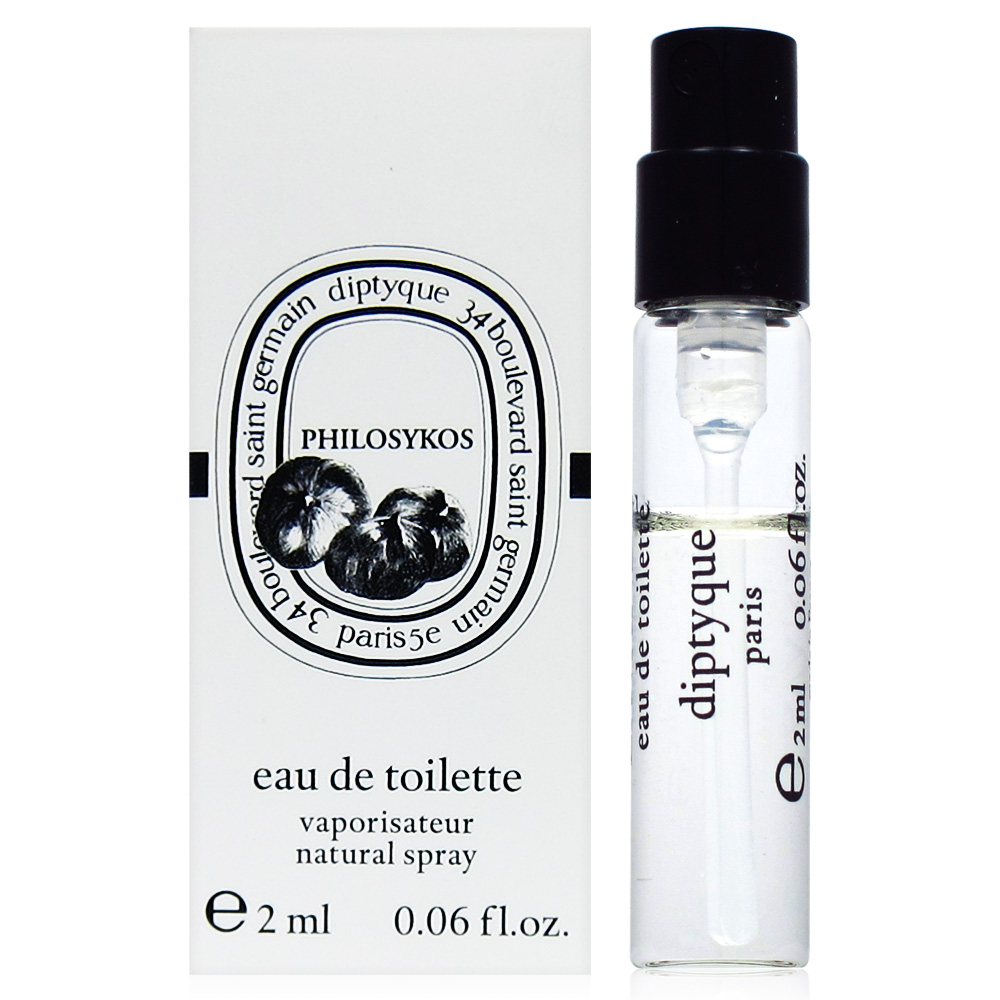 diptyque PHILOSYKOS 香水 Philosykos Eau de Parfum | Diptyque Paris