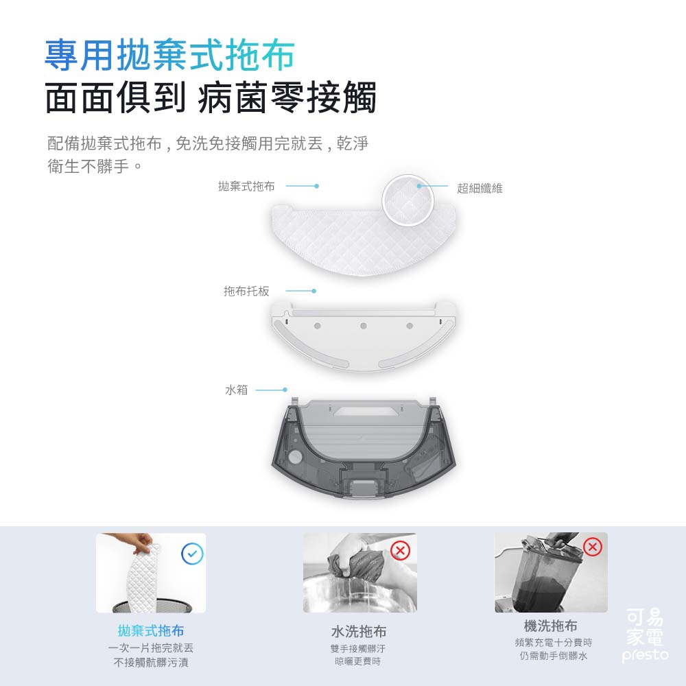 Xiaomi小米 S9 - 詳情10