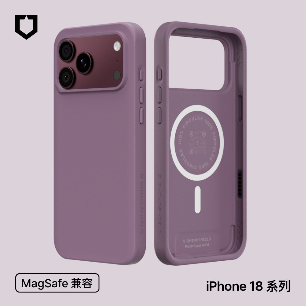 犀牛盾 iPhone 18 Pro/Pro Max SolidX MagSafe兼容 強化吸震緩衝防摔磁吸手機殼 (煙灰紫)