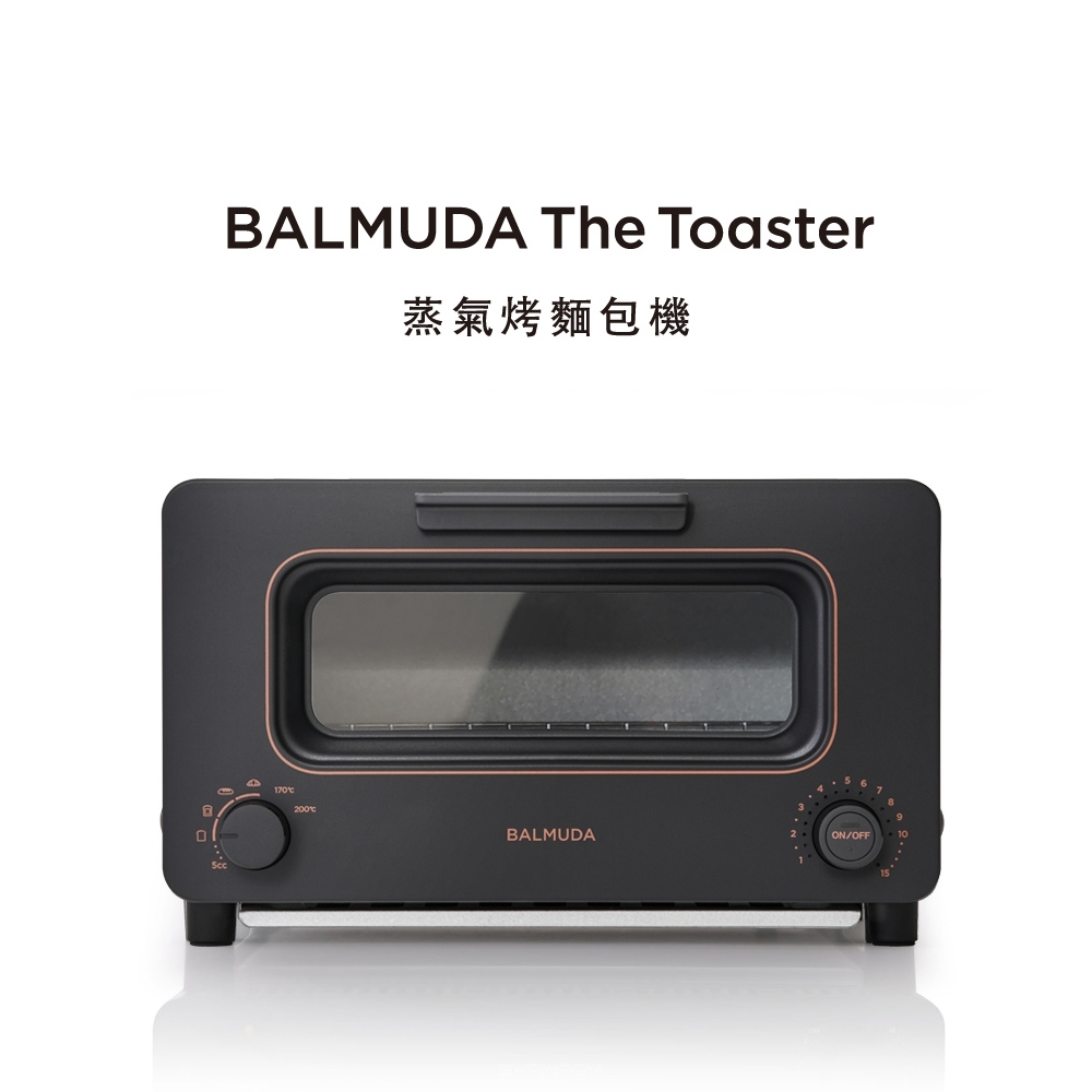 BALMUDA The Toaster K05A-BK【 新品未開封！】 Amazon.co.jp: BALMUDA The Toaster K05A-BK Steam Toaster Black