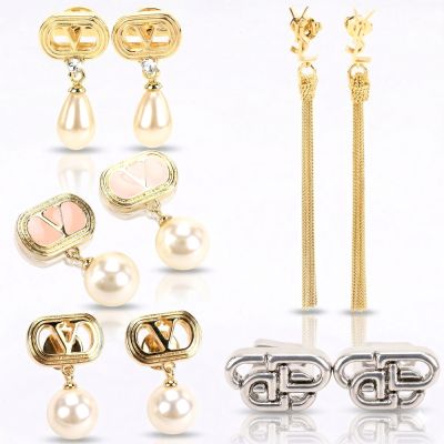 VALENTINO x YSL Saint Laurent x BALENCIAGA 人氣穿針式耳環-多款可選