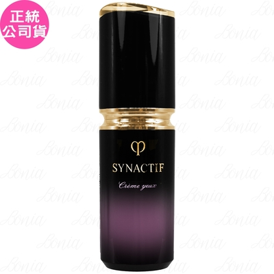 Clédepeau肌膚之鑰 Cle de Peau Beaute 肌膚之鑰 創生‧極致修護眼霜(20ml)(公司貨)