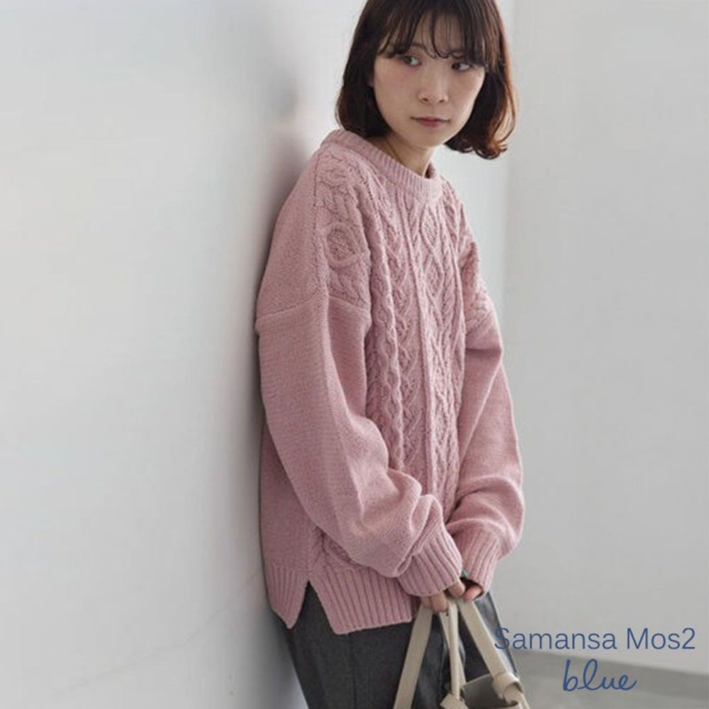 〚Samansa Mos2 blue〛經典麻花編織細閃毛料針織上衣