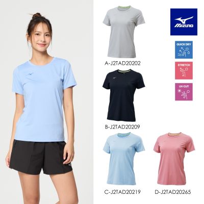 【MIZUNO 美津濃】吸汗速乾  女路跑短袖T恤  J2TAD202XX (任選一件)