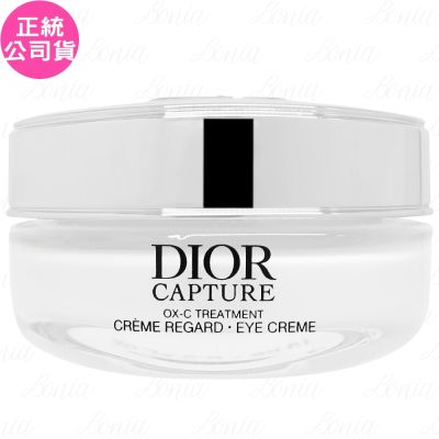 Dior迪奧 Dior 迪奧 逆時活氧眼霜(15ml)(公司貨)