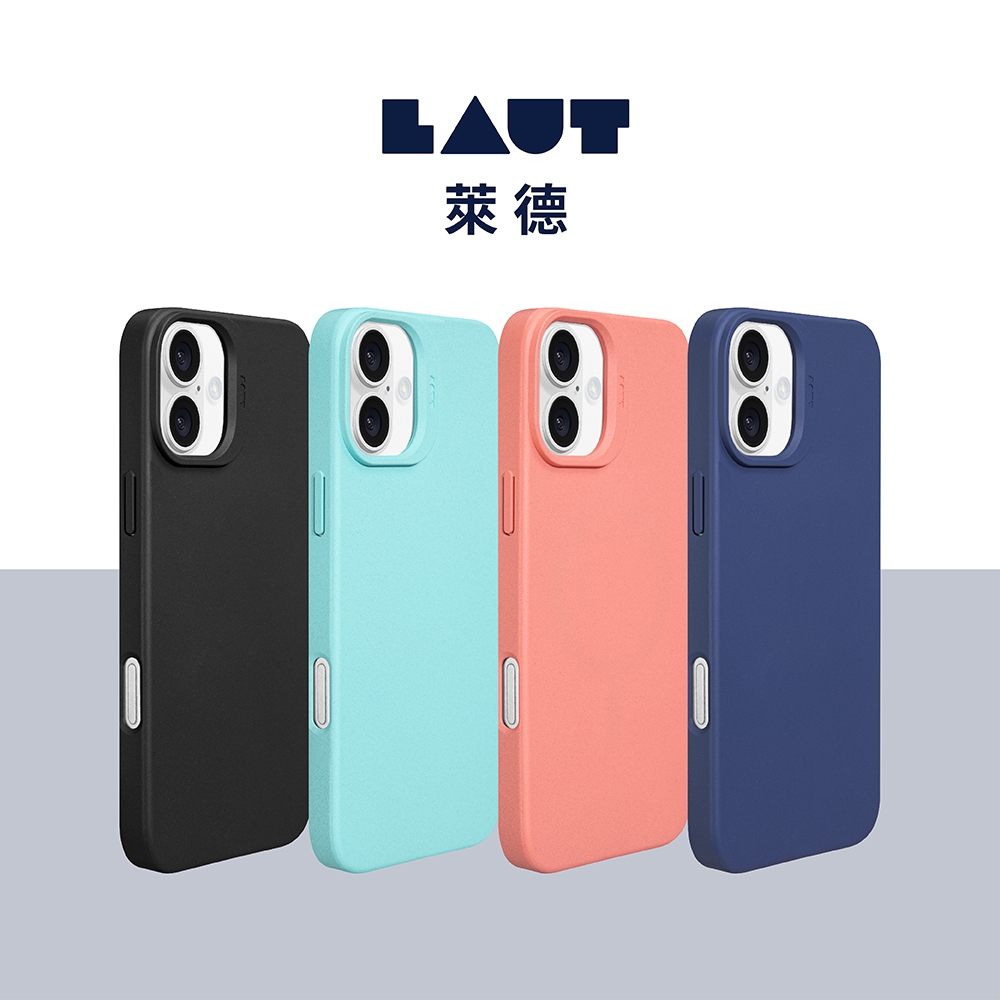 LAUT 萊德 iPhone 16 磁吸輕量保護殼