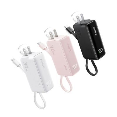 Anker A1636 5000mAh 30W 三合一快充行動電源(國際通用插頭)