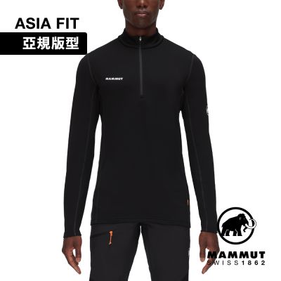 【Mammut】Aenergy ML Half Zip Pull AF Men 保暖立領半拉鍊長袖排汗衣 黑色 男款 #1016-01120