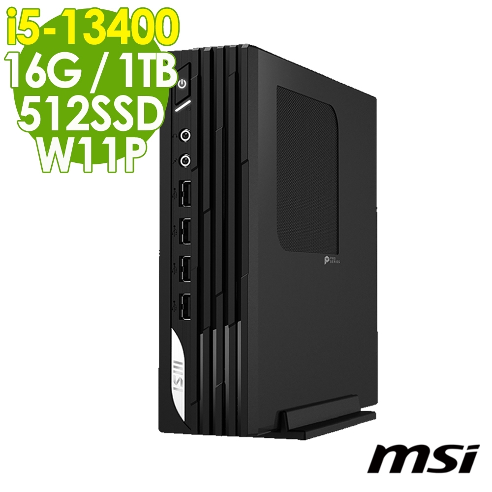 MSI 微星 PRO DP21 迷你商用電腦 (i5-13400/16G/512SSD+1TB/W11P)