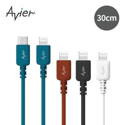 【Avier】 COLOR MIX USB-C to Lightning 編織高速充電傳輸線 30cm
