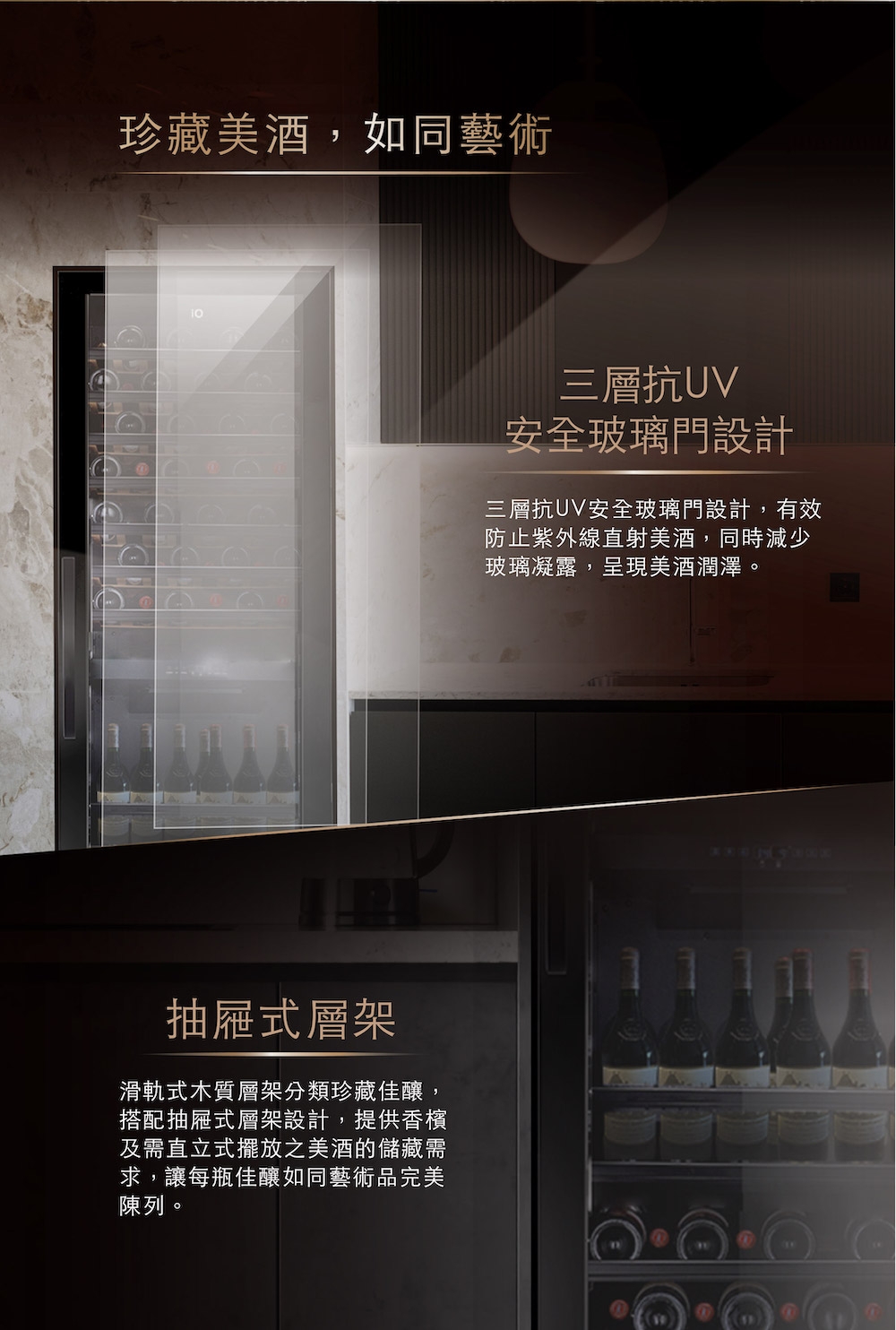 iO i117DGB - 詳情7