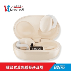 人因BW76耳夾輕鬆戴護耳式真無線藍牙耳機