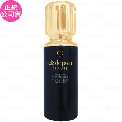Clédepeau肌膚之鑰 Cle de Peau Beaute 肌膚之鑰 精萃光采修護精華乳II(125ml)(公司貨)