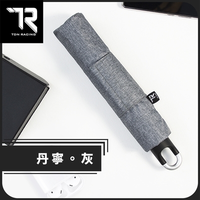 【TDN】丹寧降溫加大秒收傘晴雨傘瞬收傘速乾自動收傘B7266 灰色