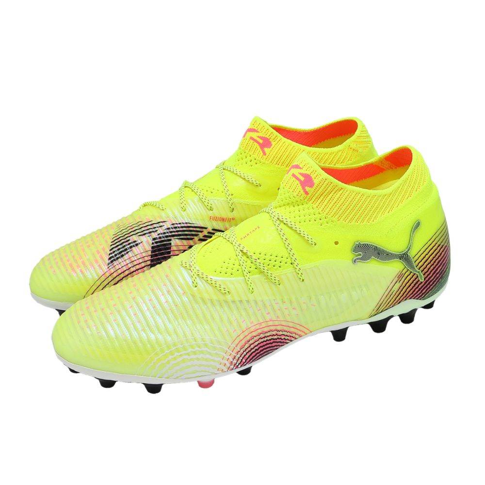 Puma 足球鞋 Future 8 Ultimate MG 男鞋 黃 橘 短草皮 軟釘 抓地 穩定 108359-03