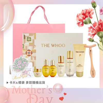 Whoo后 重生秘帖煥能修護精華禮盒[秘帖50ml+秘帖20ml+滋養液20ml+清潤乳20ml+光澤霜10ml+洗顏乳100ml]-國際航空版(附好運繽紛大禮袋+卡片)