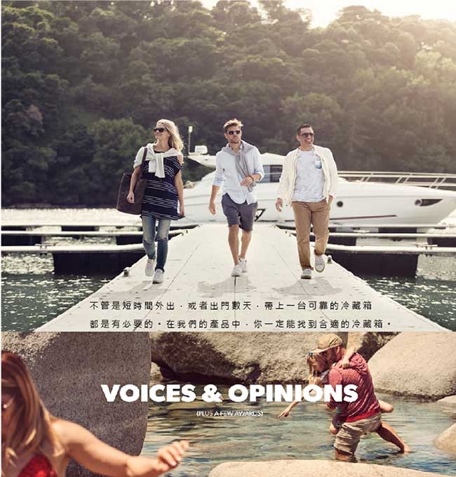 DOMETIC WCI-85W - 詳情3