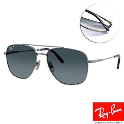 RayBan 偏光太陽眼鏡日本製純鈦系列/槍灰深藍漸層#RB8097 165/S3-59mm