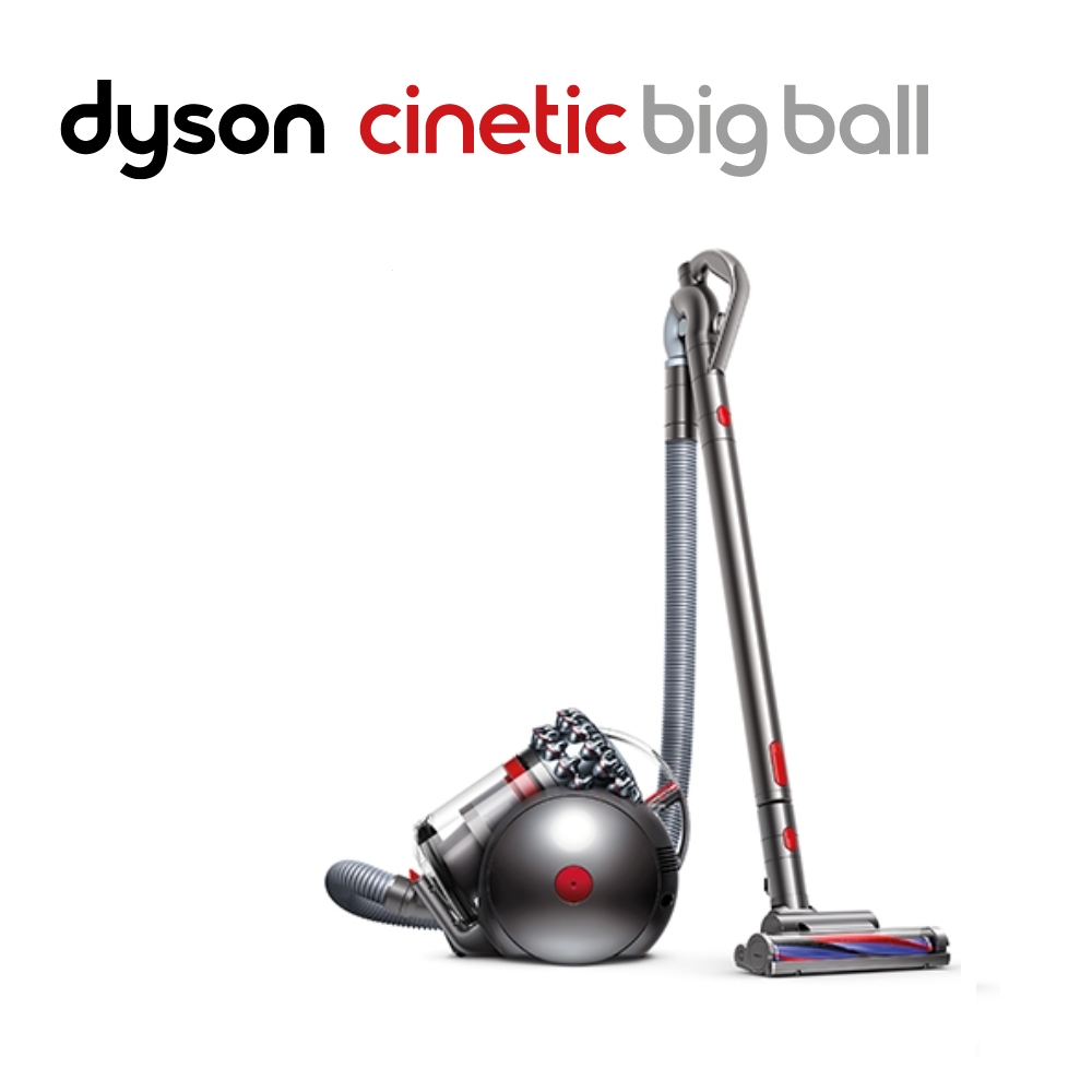 dyson 掃除機 CY22 Cinetic Big Ball Animal | CADDIE.WGAESF.ORG