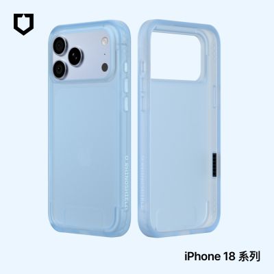 犀牛盾 iPhone 18 Pro/Pro Max SolidX 強化吸震緩衝防摔手機殼 (晴空藍)