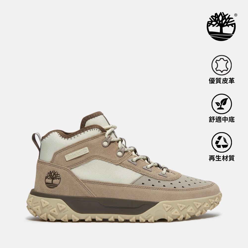 Timberland官方旗艦 男款灰色城市探索系列Motion 6中筒健行鞋|A6CW1Y55